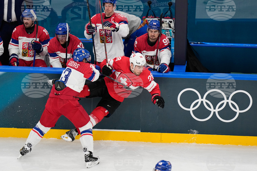 Milan Cortina Olympics Ice Hockey