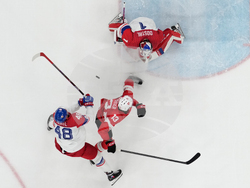 Milan Cortina Olympics Ice Hockey