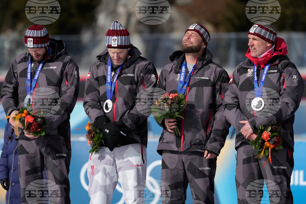 Milan Cortina Olympics Biathlon