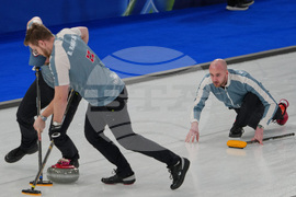 Milan Cortina Olympics Curling