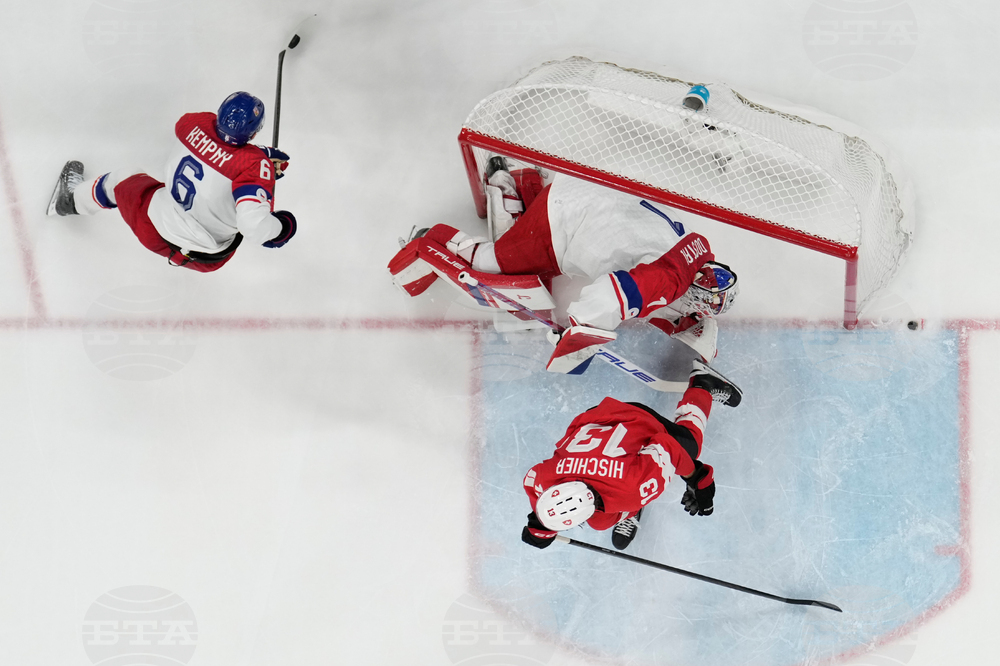 Milan Cortina Olympics Ice Hockey