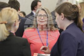 Конференция „Антикорупция и национална сигурност“