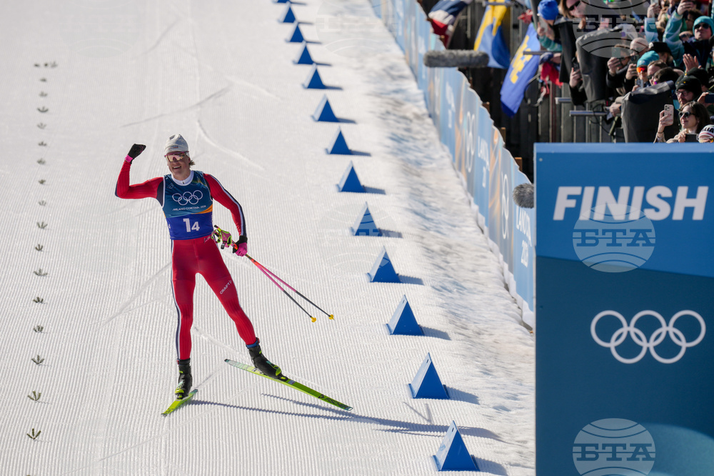Milan Cortina Olympics Cross Country