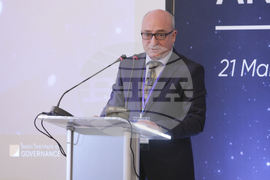 Конференция „Антикорупция и национална сигурност“