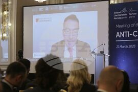 Конференция „Антикорупция и национална сигурност“