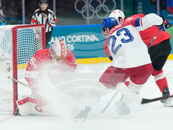 Milan Cortina Olympics Ice Hockey