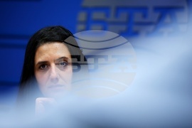 Национален пресклуб на БТА Плевен - Конференция по проект "Европа в България: Общо бъдеще"