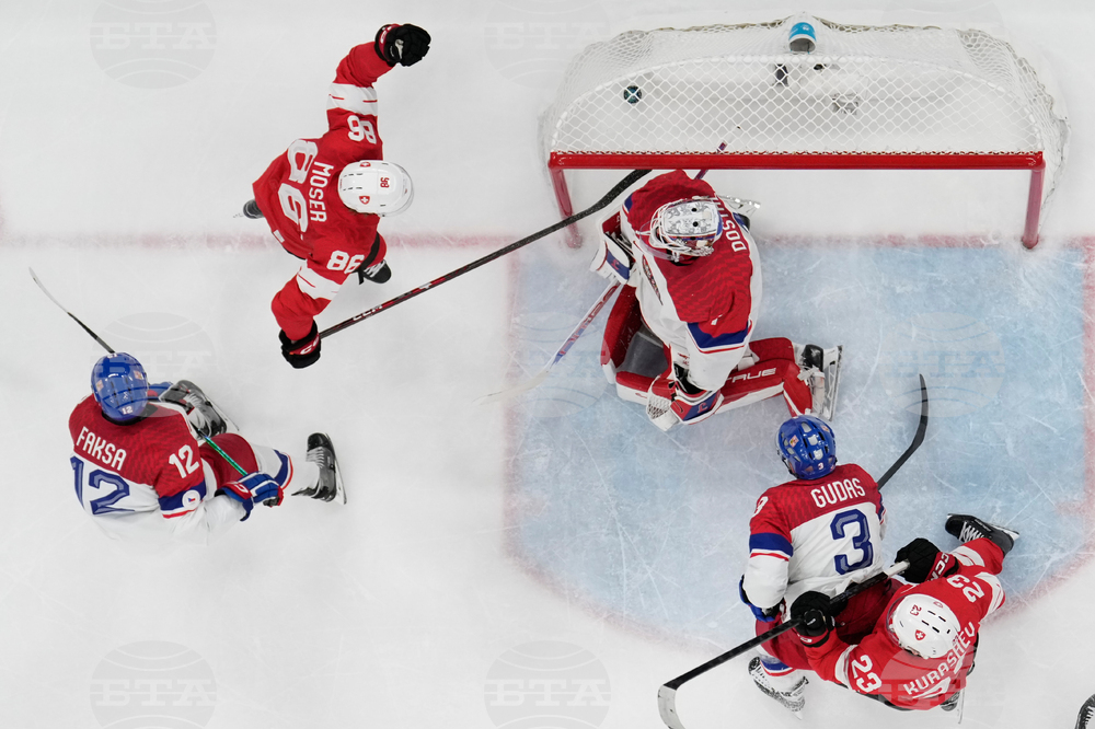 Milan Cortina Olympics Ice Hockey