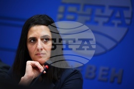 Национален пресклуб на БТА Плевен - Конференция по проект "Европа в България: Общо бъдеще"