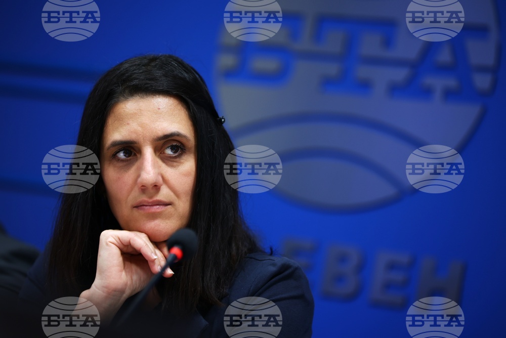 Национален пресклуб на БТА Плевен - Конференция по проект "Европа в България: Общо бъдеще"