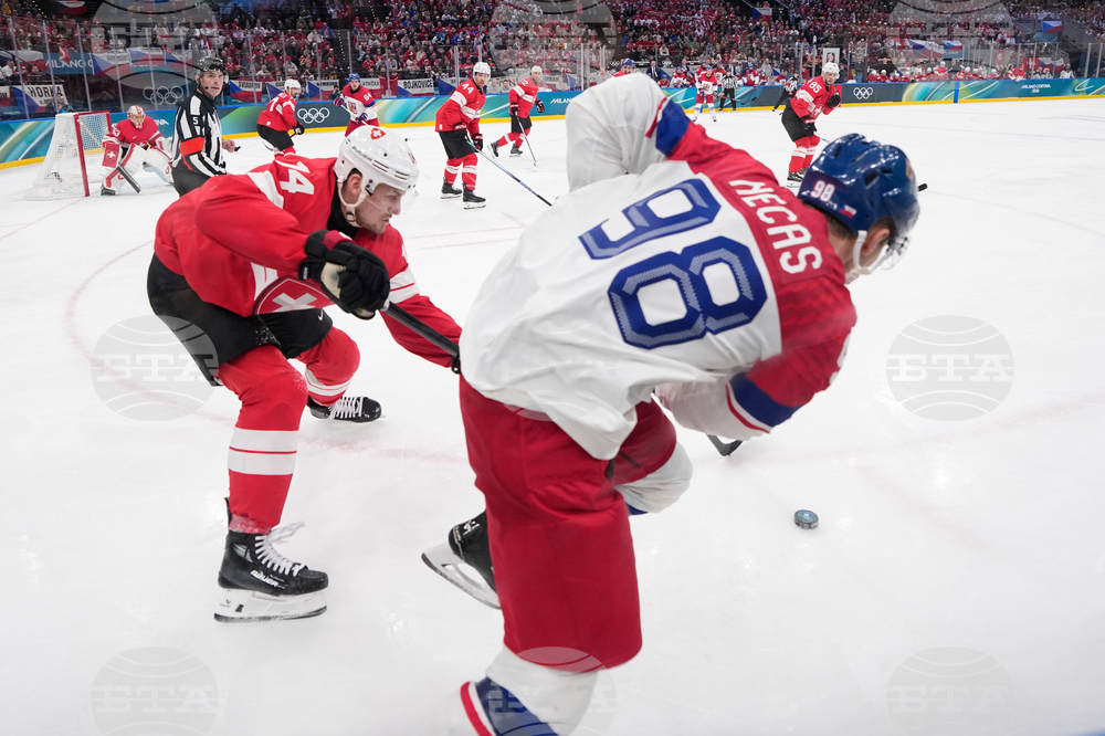 Milan Cortina Olympics Ice Hockey