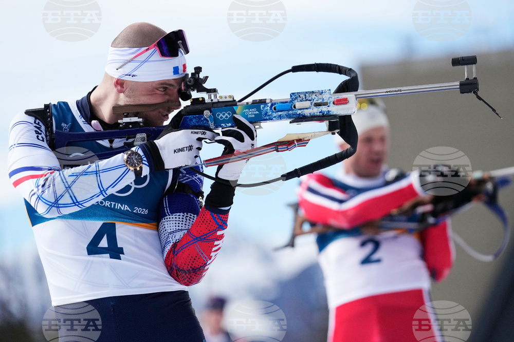 Milan Cortina Olympics Biathlon