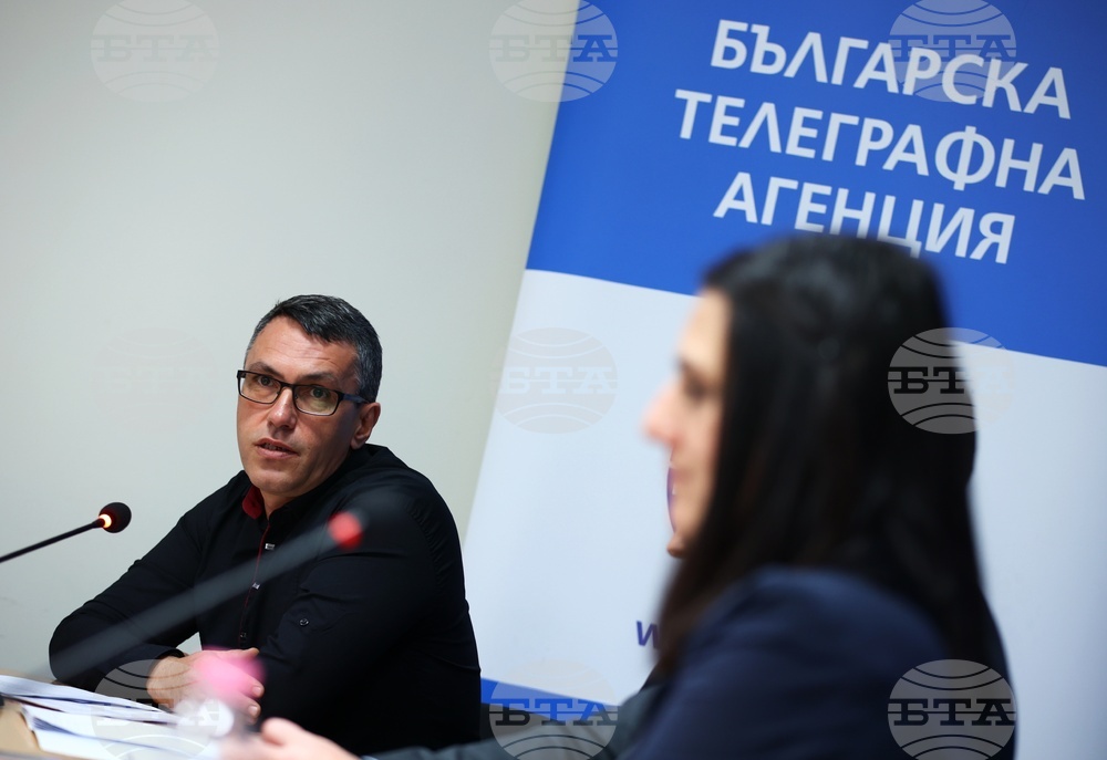 Национален пресклуб на БТА Плевен - Конференция по проект "Европа в България: Общо бъдеще"