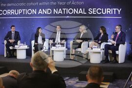 Конференция „Антикорупция и национална сигурност“