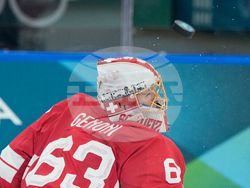 Milan Cortina Olympics Ice Hockey