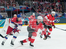 Milan Cortina Olympics Ice Hockey