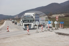 Село Новачене - път - инспекция