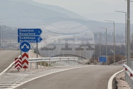 Село Новачене - път - инспекция