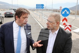 Село Новачене - път - инспекция