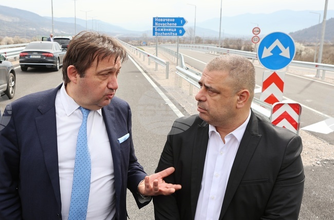 Село Новачене - път - инспекция