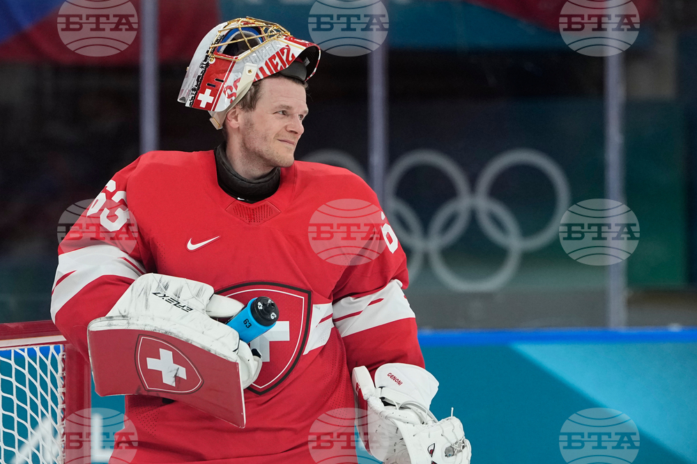 Milan Cortina Olympics Ice Hockey