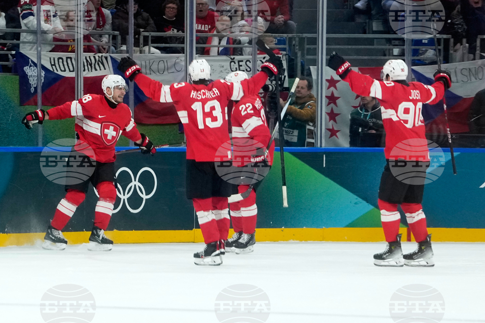 Milan Cortina Olympics Ice Hockey