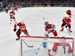 Milan Cortina Olympics Ice Hockey