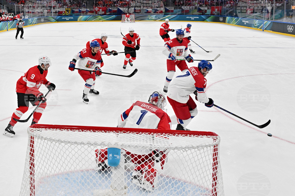 Milan Cortina Olympics Ice Hockey