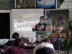 Снимка: Министерство на околната среда и водите