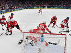 Milan Cortina Olympics Ice Hockey