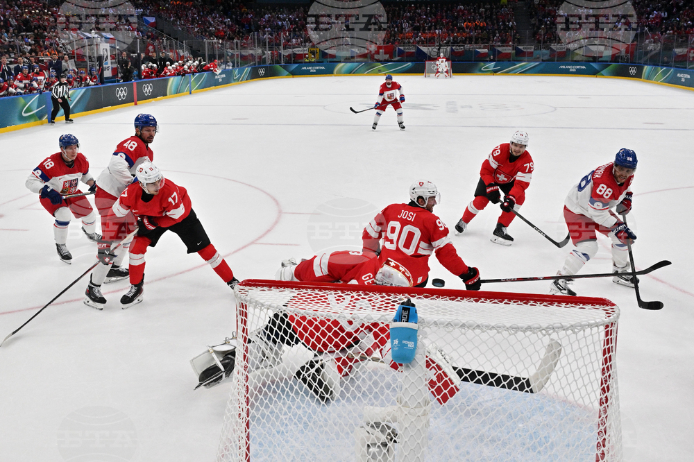Milan Cortina Olympics Ice Hockey