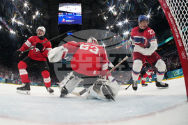 Milan Cortina Olympics Ice Hockey