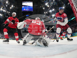 Milan Cortina Olympics Ice Hockey