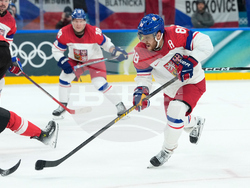 Milan Cortina Olympics Ice Hockey