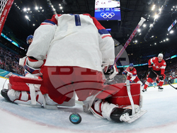 Milan Cortina Olympics Ice Hockey