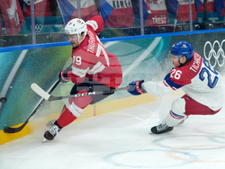 Milan Cortina Olympics Ice Hockey