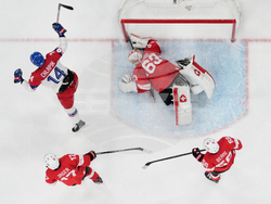 Milan Cortina Olympics Ice Hockey