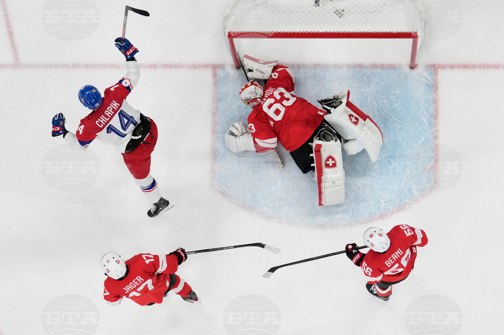 Milan Cortina Olympics Ice Hockey