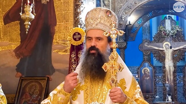 Христовата любов е жертва, каза патриарх Даниил в Дупница