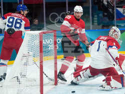 Milan Cortina Olympics Ice Hockey