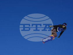 Milan Cortina Olympics Snowboard