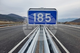 Село Новачене - път - инспекция