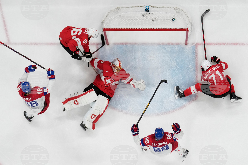 Milan Cortina Olympics Ice Hockey