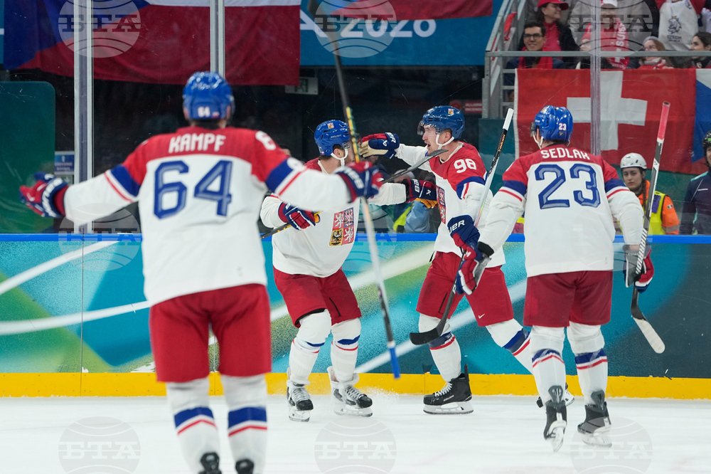 Milan Cortina Olympics Ice Hockey