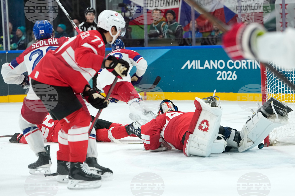 Milan Cortina Olympics Ice Hockey