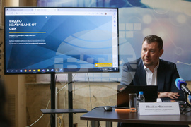 Министерство на електронното управление - демонстрация на системата за видеонаблюдение