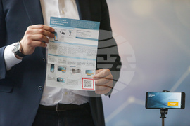 Министерство на електронното управление - демонстрация на системата за видеонаблюдение