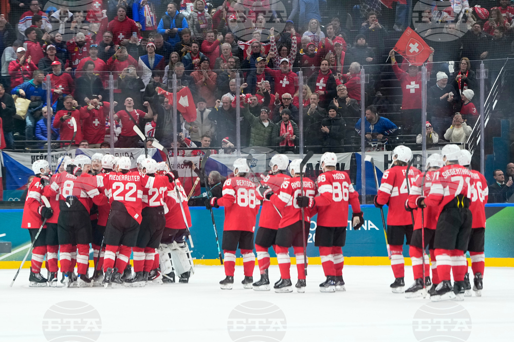 Milan Cortina Olympics Ice Hockey