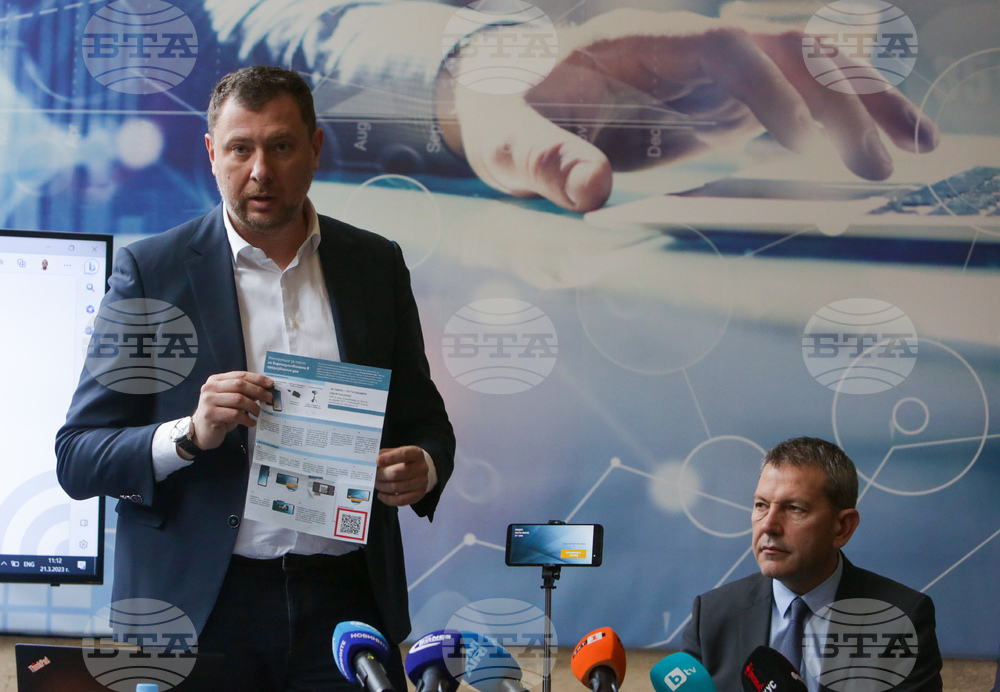 Министерство на електронното управление - демонстрация на системата за видеонаблюдение