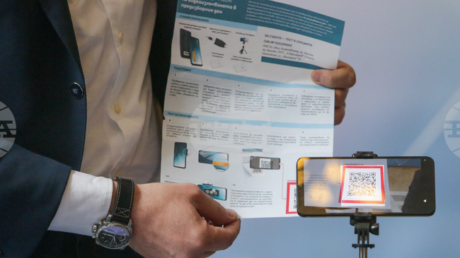 CEC Approves Rules for Live Video Monitoring and Recording During Vote Counting